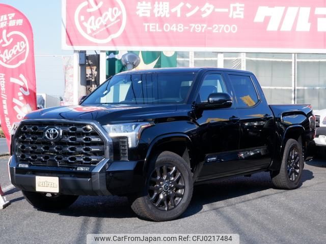 toyota tundra 2022 GOO_NET_EXCHANGE_9572163A20240914G001 image 1