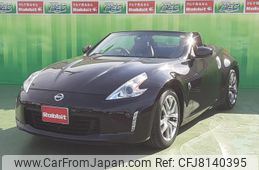 nissan fairlady-z 2012 -NISSAN--Fairlady Z HZ34--HZ34-300066---NISSAN--Fairlady Z HZ34--HZ34-300066-