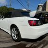 honda s2000 2001 CFJ1826600 image 15