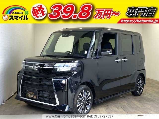 daihatsu tanto 2022 -DAIHATSU--Tanto 5BA-LA650S--LA650S-0232131---DAIHATSU--Tanto 5BA-LA650S--LA650S-0232131- image 1