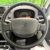suzuki carry-truck 2023 CFJ1729148 image 8