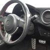 toyota 86 2013 -TOYOTA 【野田 301ｽ1040】--86 DBA-ZN6--ZN6-037551---TOYOTA 【野田 301ｽ1040】--86 DBA-ZN6--ZN6-037551- image 12