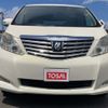 toyota alphard 2010 -TOYOTA--Alphard DBA-ANH25W--ANH25-8016408---TOYOTA--Alphard DBA-ANH25W--ANH25-8016408- image 11