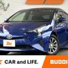 toyota prius 2018 CFJ1526940 image 1