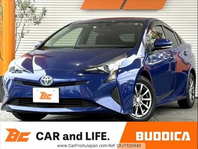 toyota prius 2018 CFJ1526940 image 1