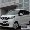 nissan dayz 2019 -NISSAN--DAYZ 5BA-B43W--B43W-0005879---NISSAN--DAYZ 5BA-B43W--B43W-0005879- image 1