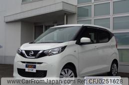 nissan dayz 2019 -NISSAN--DAYZ 5BA-B43W--B43W-0005879---NISSAN--DAYZ 5BA-B43W--B43W-0005879-