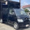 toyota townace-truck 2020 GOO_NET_EXCHANGE_0404082A30240717W001 image 4