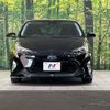 toyota prius 2016 -TOYOTA--Prius DAA-ZVW50--ZVW50-8029527---TOYOTA--Prius DAA-ZVW50--ZVW50-8029527- image 14