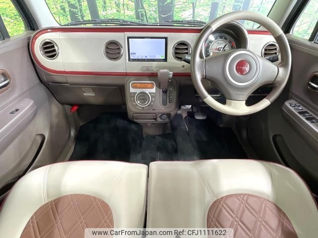 suzuki alto-lapin-chocolat 2014 quick_quick_HE22S_HE22S-843388 image 2