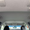 honda fit 2014 -HONDA--Fit GP5--3073575---HONDA--Fit GP5--3073575- image 30