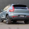 volvo xc40 2021 CFJ1645915 image 15