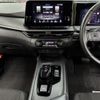 nissan note 2023 -NISSAN--Note 6AA-SNE13--SNE13-163725---NISSAN--Note 6AA-SNE13--SNE13-163725- image 18