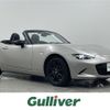 mazda roadster 2022 -MAZDA--Roadster 5BA-ND5RC--ND5RC-653340---MAZDA--Roadster 5BA-ND5RC--ND5RC-653340- image 1