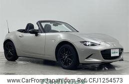 mazda roadster 2022 -MAZDA--Roadster 5BA-ND5RC--ND5RC-653340---MAZDA--Roadster 5BA-ND5RC--ND5RC-653340-