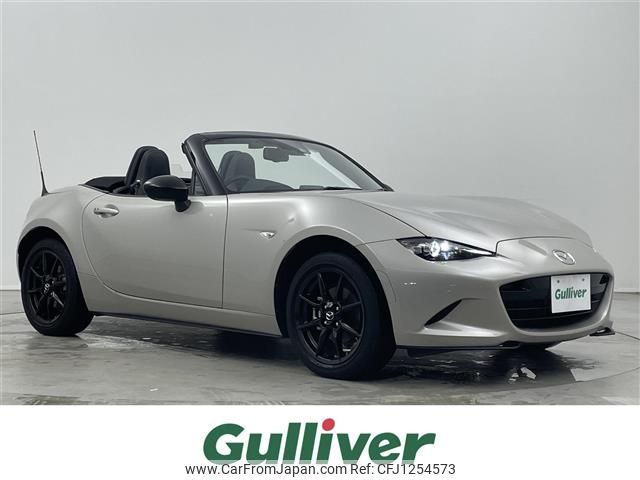 mazda roadster 2022 -MAZDA--Roadster 5BA-ND5RC--ND5RC-653340---MAZDA--Roadster 5BA-ND5RC--ND5RC-653340- image 1