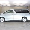 toyota vellfire 2013 -TOYOTA--Vellfire DBA-ANH20W--ANH20-8303597---TOYOTA--Vellfire DBA-ANH20W--ANH20-8303597- image 26