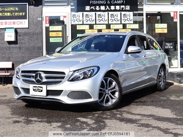 mercedes-benz c-class-station-wagon 2016 -MERCEDES-BENZ--Benz C Class Wagon DBA-205240C--WDD2052402F383340---MERCEDES-BENZ--Benz C Class Wagon DBA-205240C--WDD2052402F383340- image 1