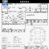 honda n-one 2016 -HONDA--N ONE JG1--1204790---HONDA--N ONE JG1--1204790- image 3