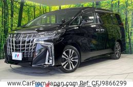 toyota alphard 2019 -TOYOTA--Alphard DBA-AGH35W--AGH35-0039263---TOYOTA--Alphard DBA-AGH35W--AGH35-0039263-