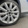 mini mini-others 2019 CFJ1497051 image 18