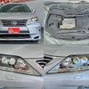 lexus rx 2012 CFJ1709383 image 2