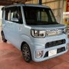 toyota pixis-mega 2017 -TOYOTA--Pixis Mega LA700A--0012235---TOYOTA--Pixis Mega LA700A--0012235- image 14