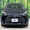 toyota sienta 2019 -TOYOTA--Sienta 6AA-NHP170G--NHP170-7190173---TOYOTA--Sienta 6AA-NHP170G--NHP170-7190173- image 16