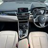 bmw 2-series 2019 CFJ1768057 image 16