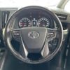 toyota vellfire 2016 -TOYOTA--Vellfire DBA-AGH30W--AGH30-0090232---TOYOTA--Vellfire DBA-AGH30W--AGH30-0090232- image 19