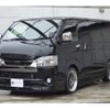 toyota hiace-van 2020 -TOYOTA 【姫路 431ﾋ 23】--Hiace Van QDF-GDH201V--GDH201-1046061---TOYOTA 【姫路 431ﾋ 23】--Hiace Van QDF-GDH201V--GDH201-1046061- image 1