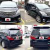 toyota alphard 2014 504928-930389 image 8