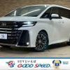 toyota vellfire 2024 quick_quick_6AA-AAHH40W_AAHH40-0012937 image 1