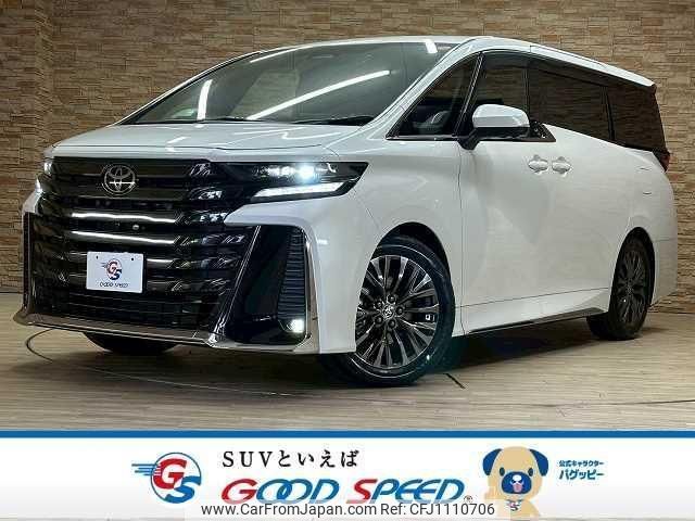 toyota vellfire 2024 quick_quick_6AA-AAHH40W_AAHH40-0012937 image 1
