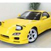 mazda rx-7 1992 -MAZDA--RX-7 FD3S--FD3S-109385---MAZDA--RX-7 FD3S--FD3S-109385- image 1