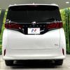 toyota alphard 2023 -TOYOTA--Alphard 6AA-AAHH45W--AAHH45-0009702---TOYOTA--Alphard 6AA-AAHH45W--AAHH45-0009702- image 16