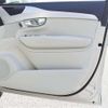 volvo xc90 2016 CFJ1770279 image 21