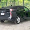 toyota prius 2016 -TOYOTA--Prius DAA-ZVW55--ZVW55-8028800---TOYOTA--Prius DAA-ZVW55--ZVW55-8028800- image 18
