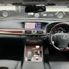 lexus ls 2014 quick_quick_DAA-UVF45_UVF45-5018307 image 3