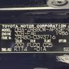 toyota noah 2018 -TOYOTA--Noah DBA-ZRR80W--ZRR80-0393716---TOYOTA--Noah DBA-ZRR80W--ZRR80-0393716- image 10