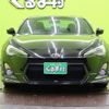 toyota 86 2015 quick_quick_DBA-ZN6_ZN6-051288 image 20