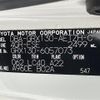 toyota mark-x 2012 -TOYOTA--MarkX DBA-GRX130--GRX130-6057073---TOYOTA--MarkX DBA-GRX130--GRX130-6057073- image 10