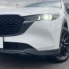 mazda cx-5 2023 CFJ1807218 image 12
