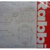 toyota altezza 2000 -TOYOTA 【岡崎 300】--Altezza GXE10--GXE10-0055669---TOYOTA 【岡崎 300】--Altezza GXE10--GXE10-0055669- image 48
