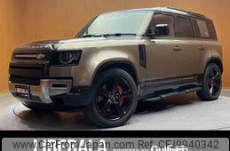 rover defender 2023 -ROVER--Defender 3CA-LE72WAB--SALEA7AW7P2187713---ROVER--Defender 3CA-LE72WAB--SALEA7AW7P2187713-