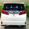 toyota alphard 2022 -TOYOTA--Alphard 3BA-AGH30W--AGH30-0418524---TOYOTA--Alphard 3BA-AGH30W--AGH30-0418524- image 17