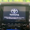 toyota alphard 2021 -TOYOTA--Alphard 3BA-AGH30W--AGH30-0380882---TOYOTA--Alphard 3BA-AGH30W--AGH30-0380882- image 6