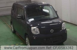 nissan moco 2015 -NISSAN--Moco MG33S--697988---NISSAN--Moco MG33S--697988-