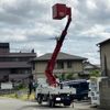 mitsubishi-fuso canter 2004 GOO_NET_EXCHANGE_0703125A30241003W002 image 3