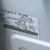 nissan serena 2014 -NISSAN--Serena DBA-C26--C26-081883---NISSAN--Serena DBA-C26--C26-081883- image 31